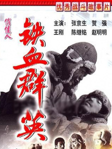 99r在线观看